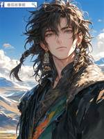 山海錄：長生詭食