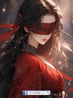 我死後，公主殺瘋了