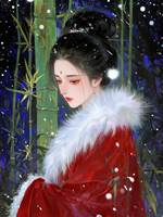 阿絮
