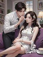 青梅竹馬戀：林深時見鹿
