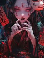 靈珠傳24：棺材房