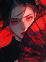 供鬼仙