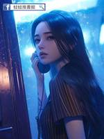 恐怖遊戲裡我認詭異當媽