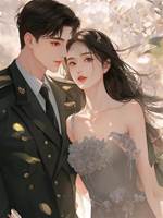 《別把我說給他聽》傅宸深  傅意歡