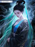 生死枯等