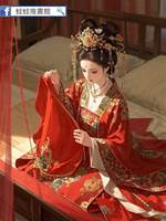 換皮師（小阿柒）