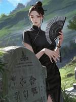 靈珠傳43：遷錯太公墳