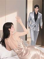 愛你偷偷藏不住