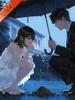 你訂婚，我離開，你怎麼不開心