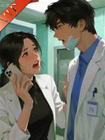 丈夫處處護著其他女人，我離婚出國