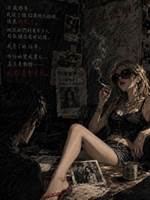 天人之淚