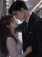 錯發暖昧訊息給總裁後