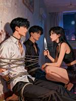 致命遊戲2：刮骨刀