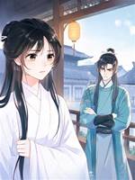 婆母逼我借種，我轉身改嫁