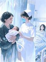 重生後，誰也別想抱走我孫女
