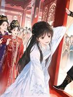 長姐悔婚后，我借皇命翻了局